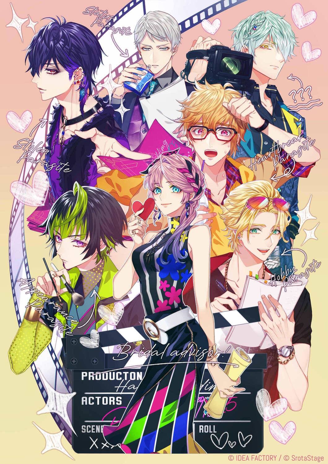 キュピフライヤー